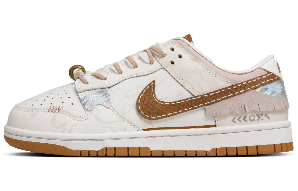 Nike Dunk Slip-Resistant Cushioning Wear-Resistant Low-Top Skateboard Shoes Unisex Ecru