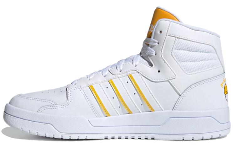Adidas Neo Neo Entrap Mid 'White Yellow'