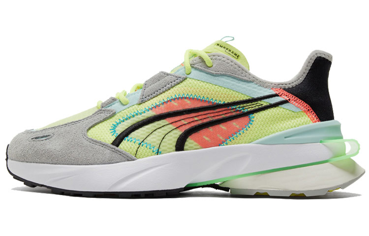 PUMA Pwrframe OP 1 Abstract 'Solar Yellow'