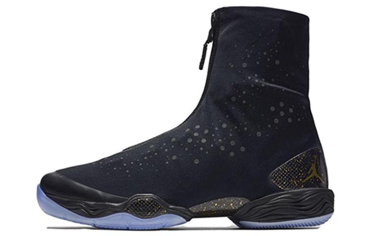 Jordan XX8 Think 16 Locked & Loaded