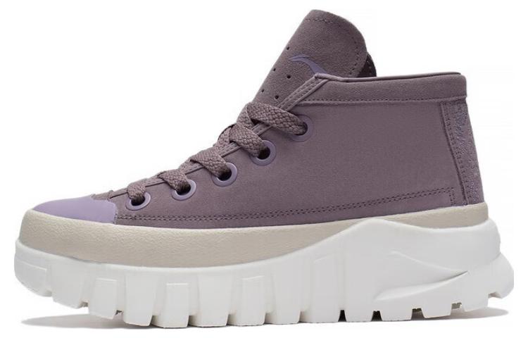 LiNing Leather Boot Anti-Slip Wear-Resistant Mid-Top Sports Casual Shoes Women's Eggplant Purple