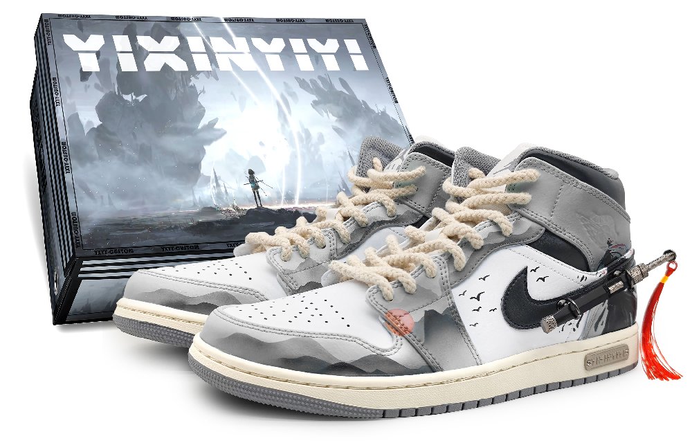 Jordan Air Jordan 1 High-Top Vintage Basketball Shoes Men's Black White Gray