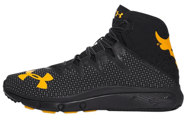 Under Armour Project Rock Delta 'Charcoal'