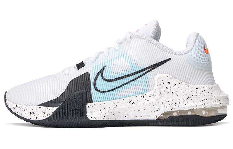 Nike Air Max Impact 4 White Copa Black Speckled