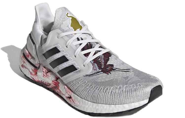 Adidas UltraBoost 20 'Chinese New Year Grey Floral' купить в интернет-магазине Yoocart с быстрой доставкой по России.