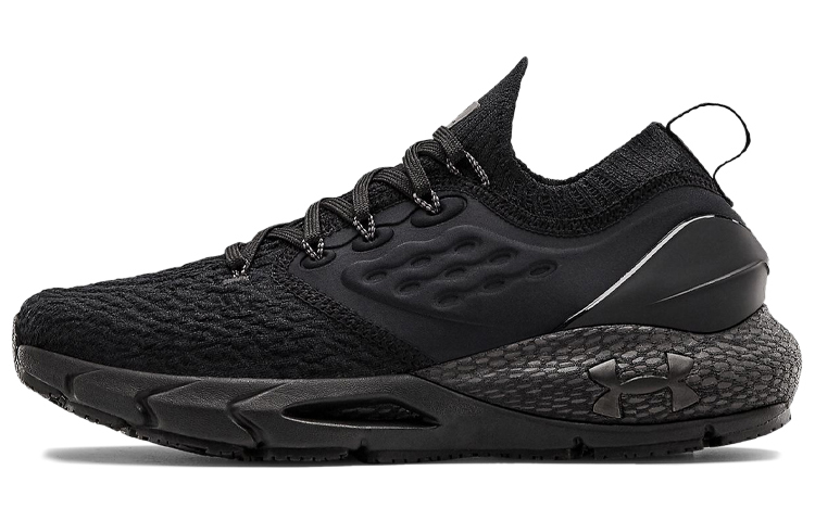 Under Armour Hovr Phantom 2 'Triple Black' Women's