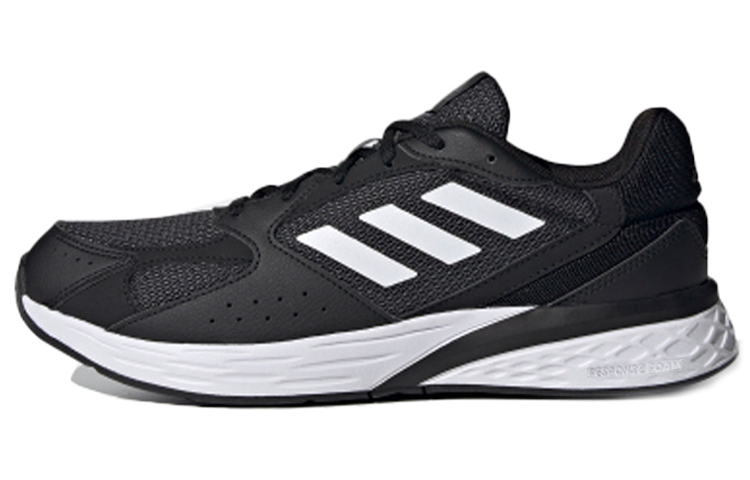 Adidas Response Run 'Black White'