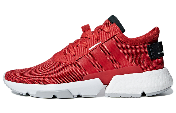 Adidas P.O.D. S3.1 'Tactile Red'