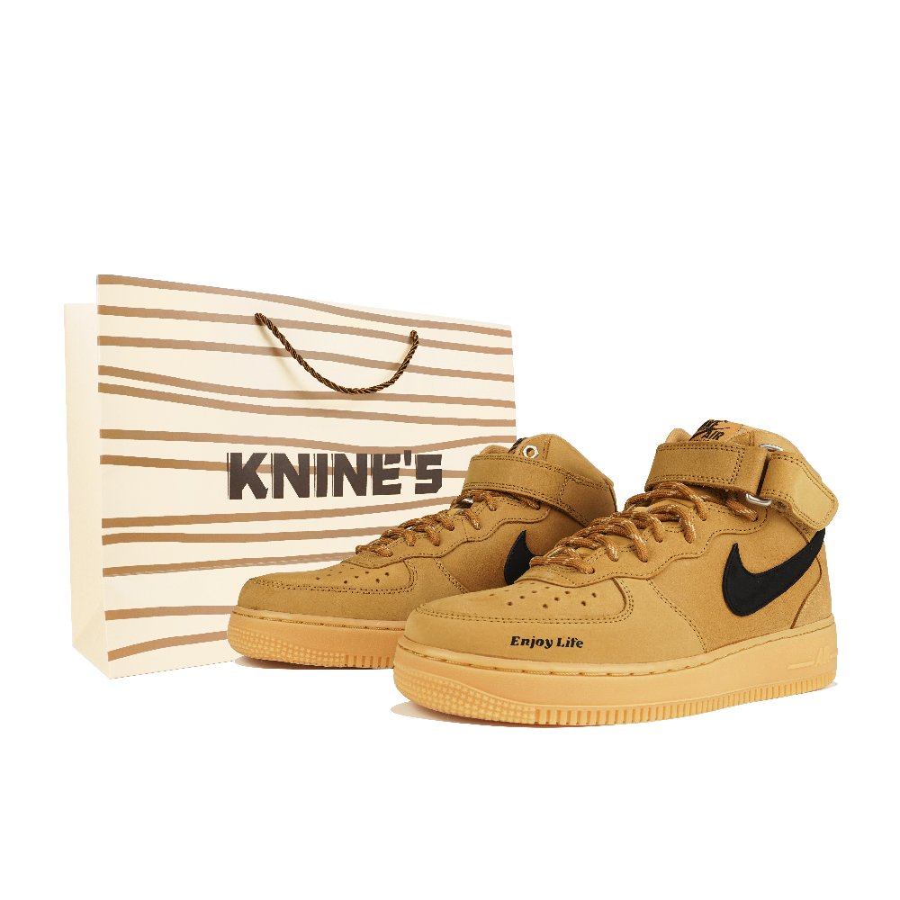 Nike Air Force 1 Mid-Top Skateboard Shoes Unisex Brown