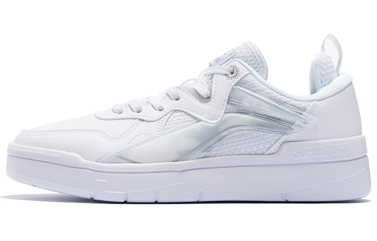LiNing Wave Lite Low-Top Skateboard Shoes Men's White