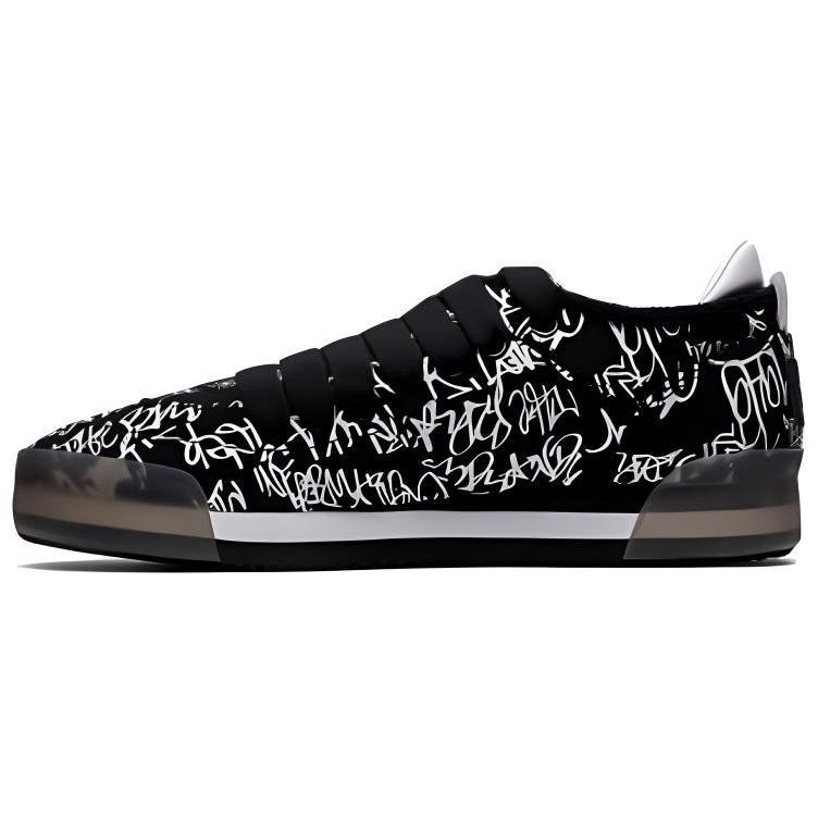 Onitsuka Tiger Kamo Trainer 'Black White'