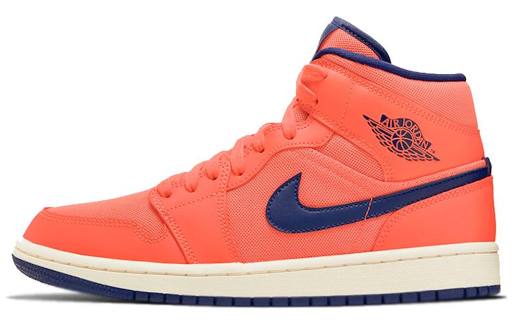 Jordan 1 Mid Turf Orange Blue Void Women's