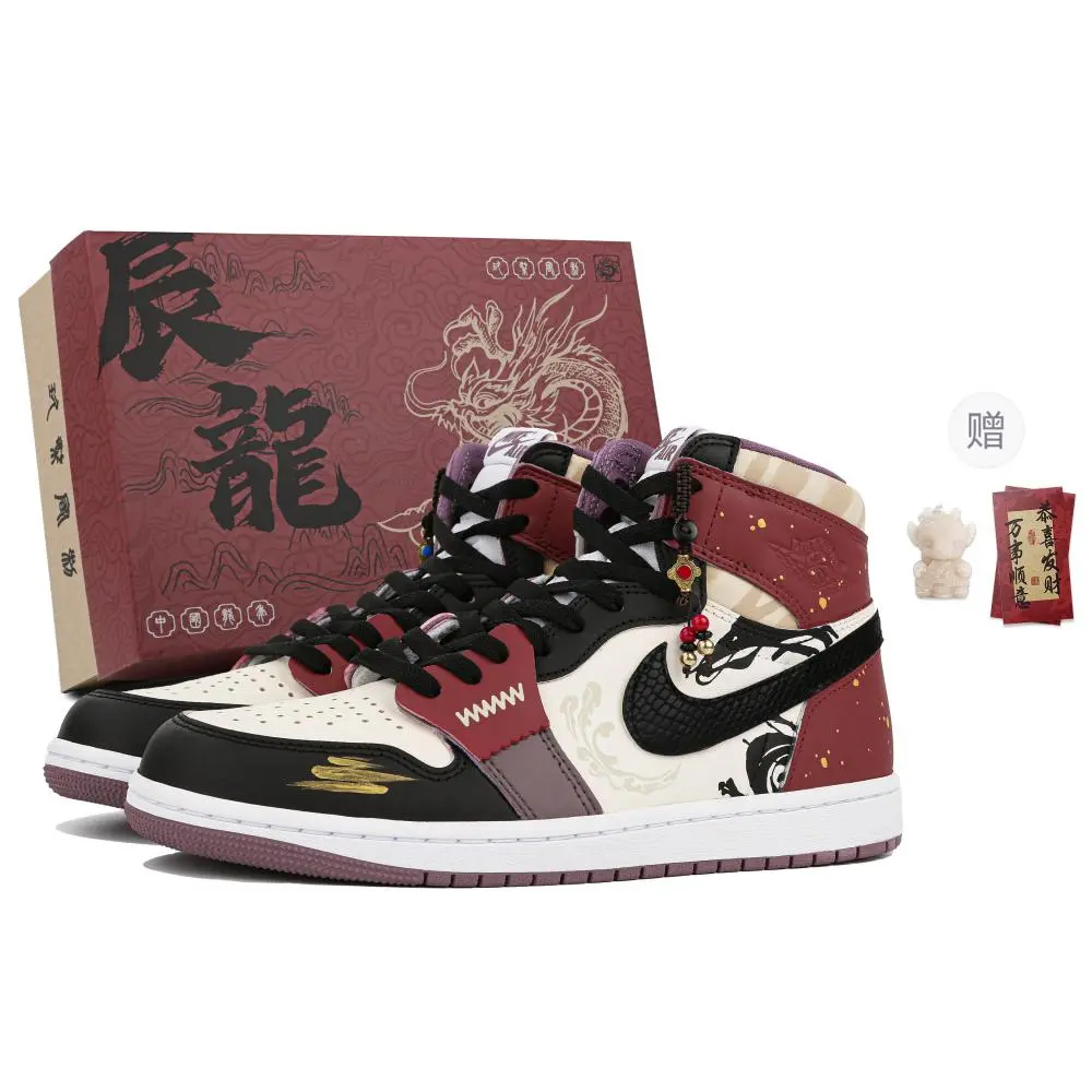 Jordan Air Jordan 1 High-Top Vintage Blue Instrument Shoes GS Black Red