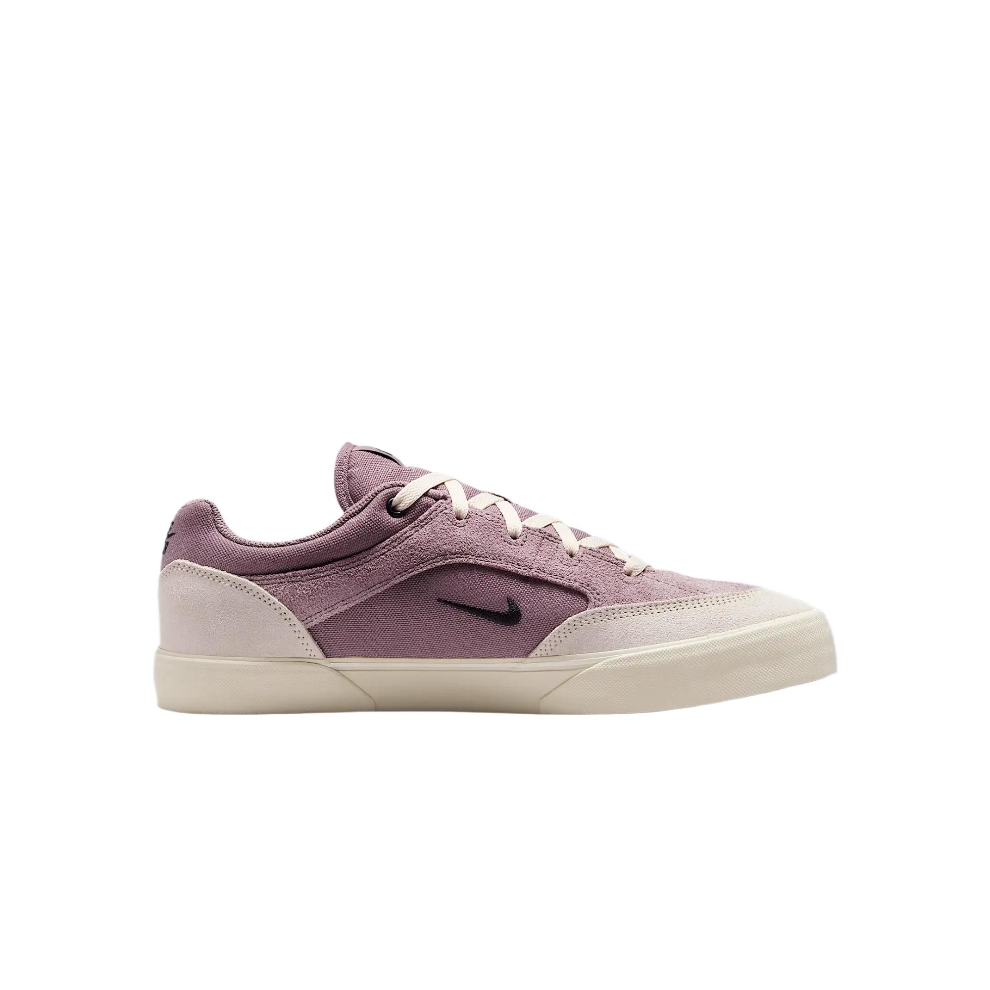 Nike SB Low Top Skateboard Shoes Men's Taupe купить в интернет-магазине Yoocart с быстрой доставкой по России.