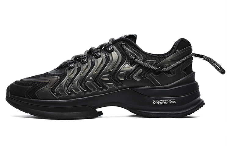 FILA Luce Sneakers 'Core Black'