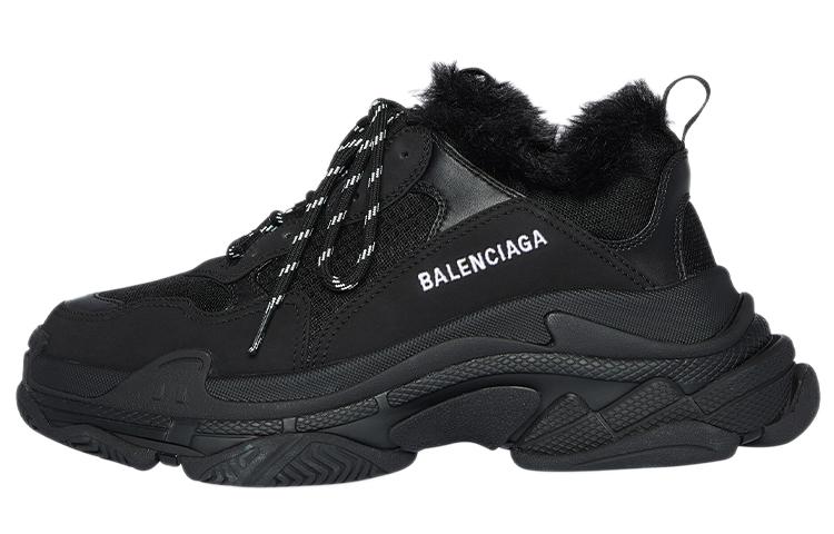 Balenciaga Triple S Fake Fur Black