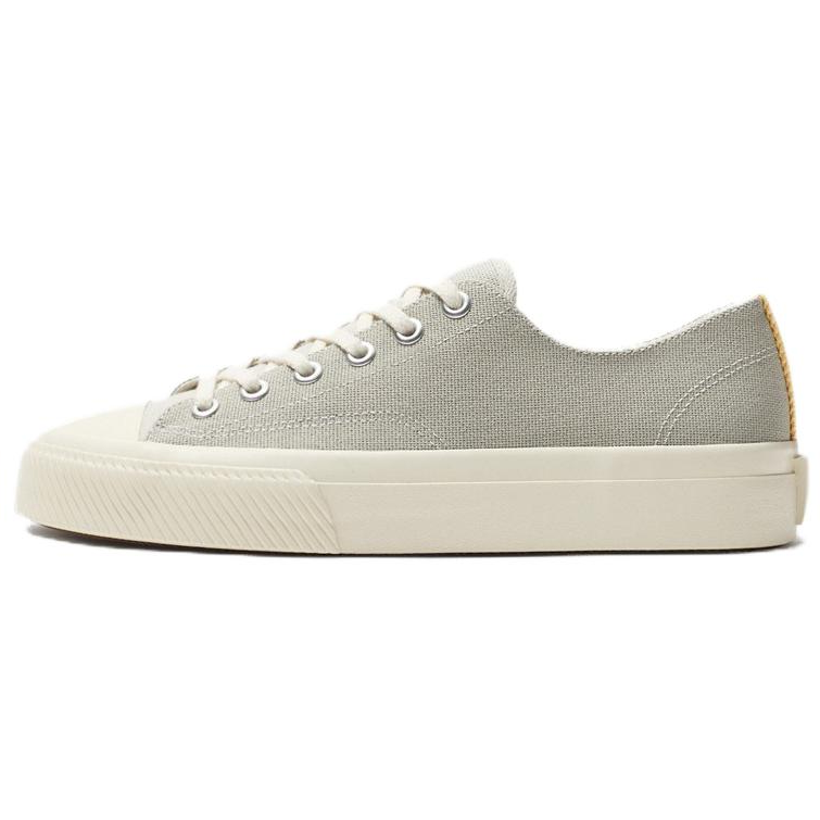 ZARA Slip Resistant And Breathable Low Top Skateboard Shoes Men's Green White