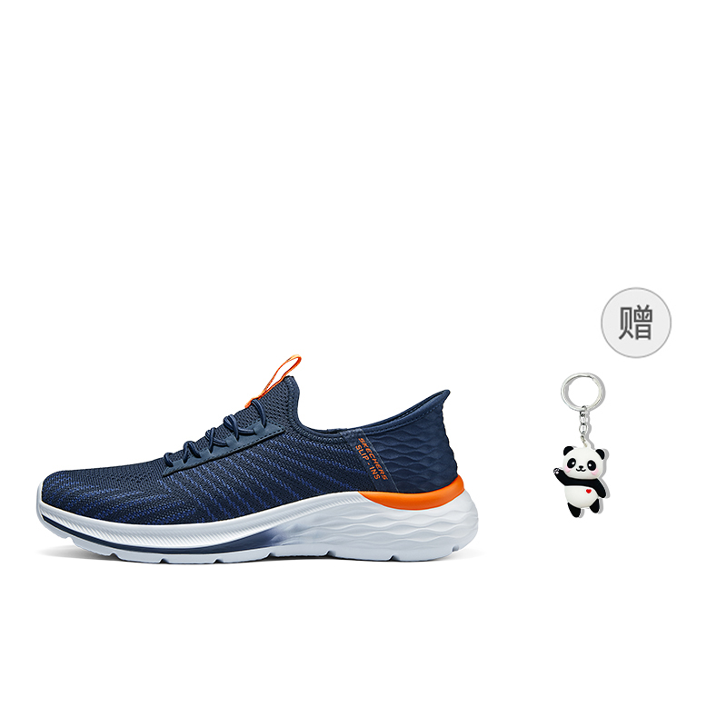Skechers Cushioning Wear-Resistant Low-Top Casual Shoes Men's Blue купить в интернет-магазине Yoocart с быстрой доставкой по России.