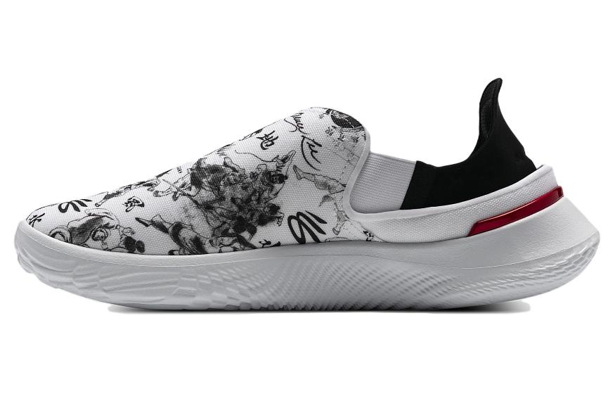 CURRY X BRUCE LEE x Under Armour SlipSpeed Slip-Resistant Low-Top Casual Running Shoes Unisex White