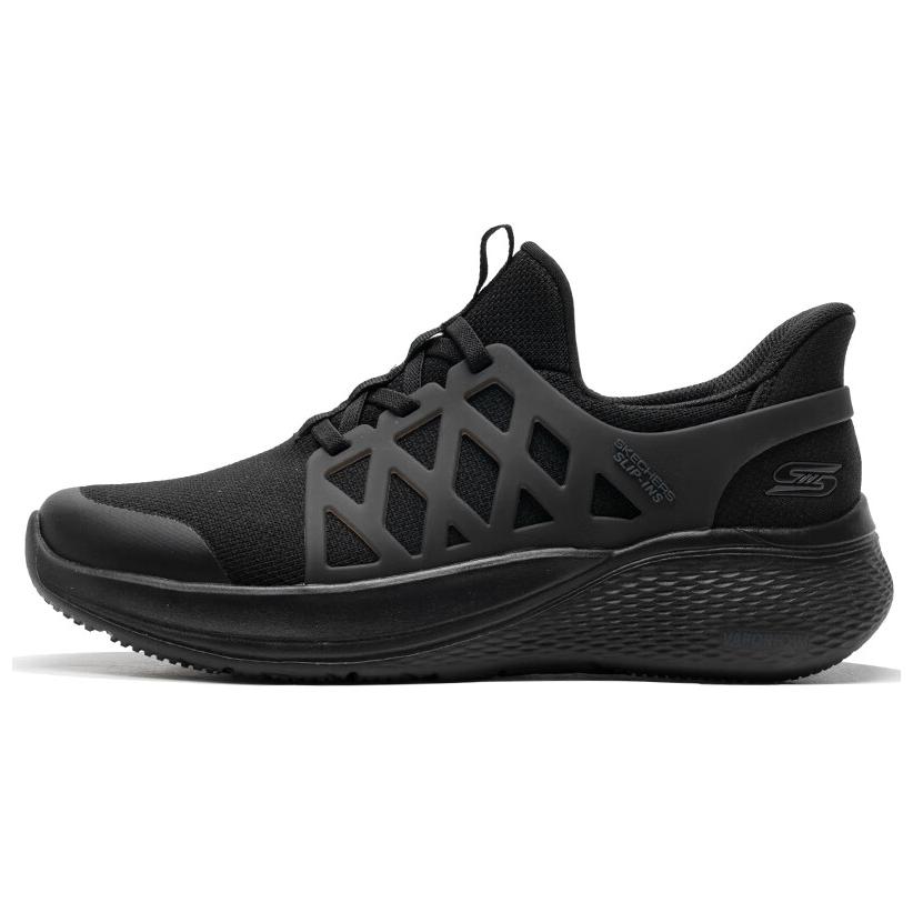 Skechers Slip Ins Low Top Casual Shoes Men's Black