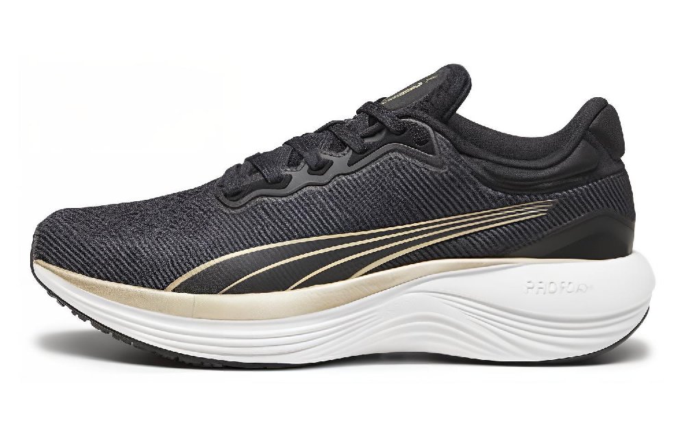 PUMA Scend Pro Engineered 'Black Gold'