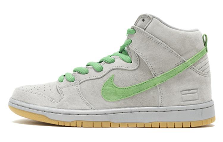 Nike Sb Dunk High Silver Box