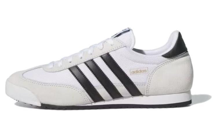 Adidas R71 'White Ivory Black'