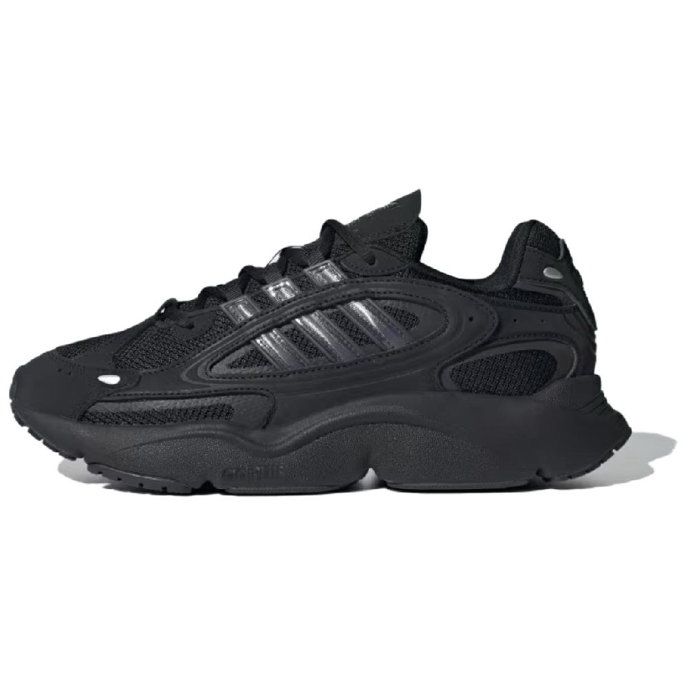 Adidas Originals Ozmillen Core Black Carbon Silver Metallic