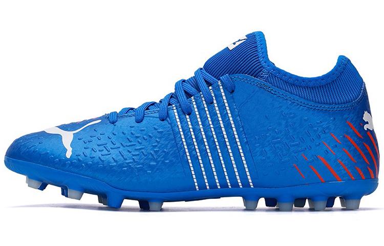 PUMA Future Z 42 Mg Blue