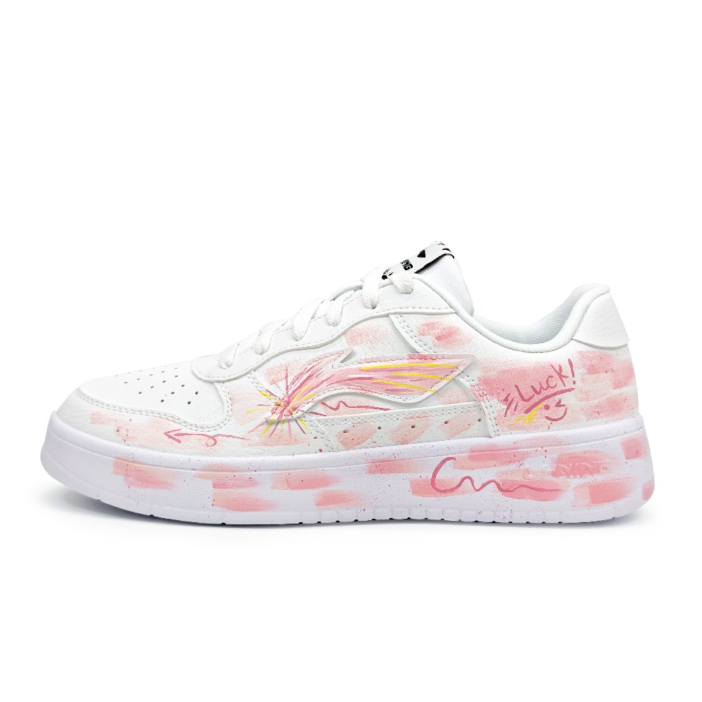 LiNing Pontoon Boats Lightweight Breathable Height Increasing Low top Skateboard Shoes Unisex White