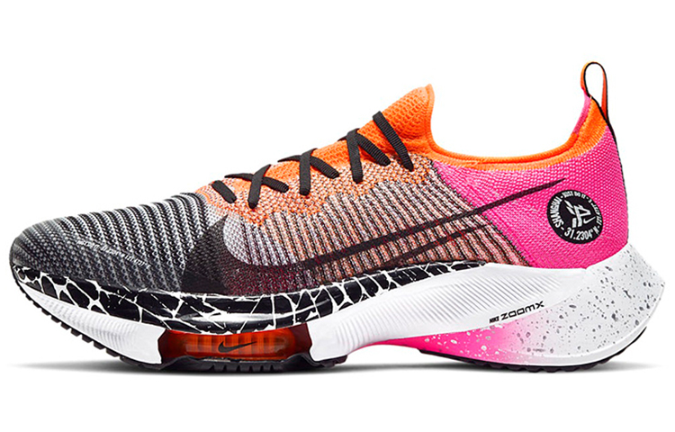 Nike Air Zoom Tempo Next% Flyknit Shanghai