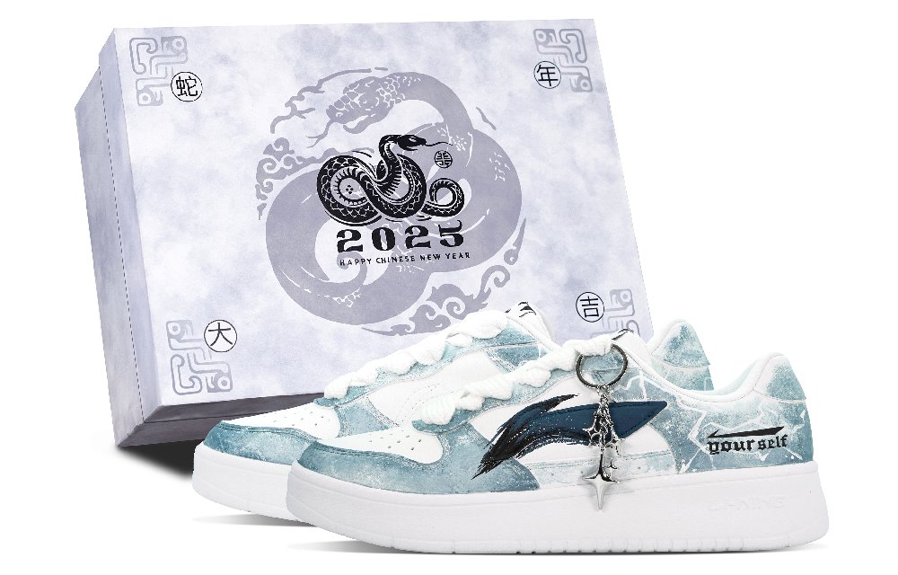 LiNing Pontoon Boats Slip Resistant Cushioning Abrasion Resistant Low Top Skateboard Shoes Men's White Blue