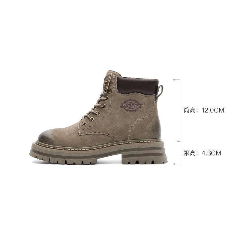Dickies Outdoor Boots Women's Light Coffee купить в интернет-магазине Yoocart с быстрой доставкой по России.