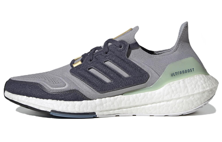 Adidas UltraBoost 22 'Halo Silver'