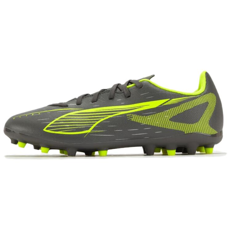 PUMA ULTRA 5 Collection MG Multi Ground Artificial Ground Soccer Shoes Unisex Silver Yellow