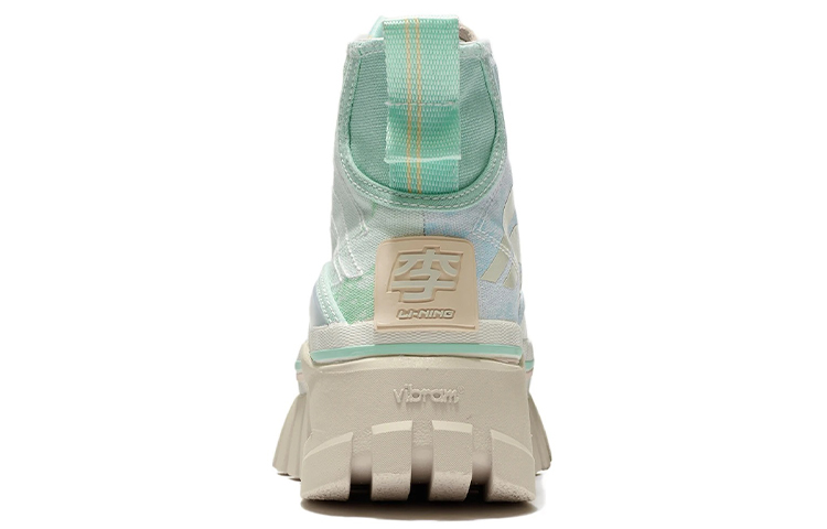 LiNing Anti Slip Wear Resistant High Top Casual Shoes Women's Radiant Blue купить в интернет-магазине Yoocart с быстрой доставкой по России.