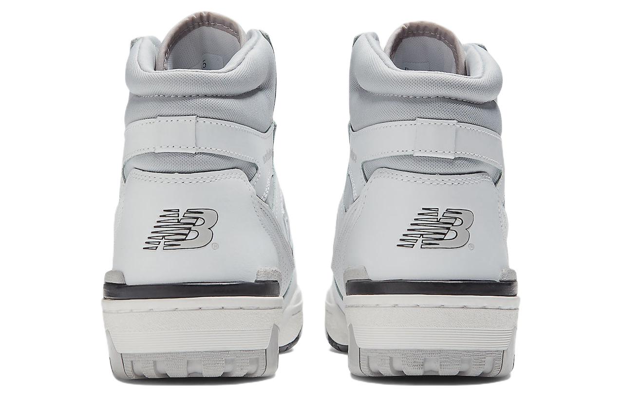 New Balance 650R White Cloud Gray купить в интернет-магазине Yoocart с быстрой доставкой по России.
