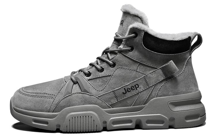 Jeep Martin Boots Men Gray