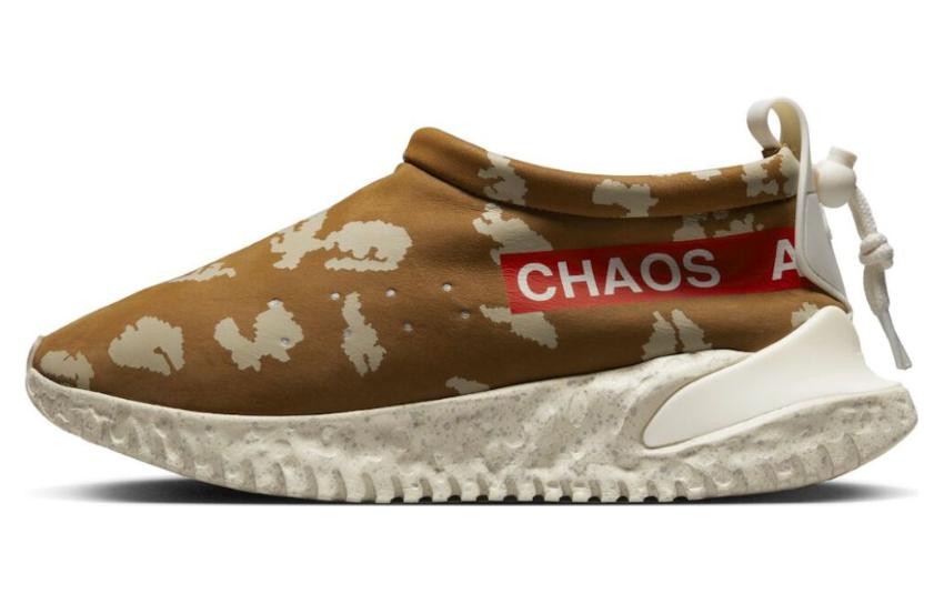 Nike Moc Flow Sp Undercover Ale Brown