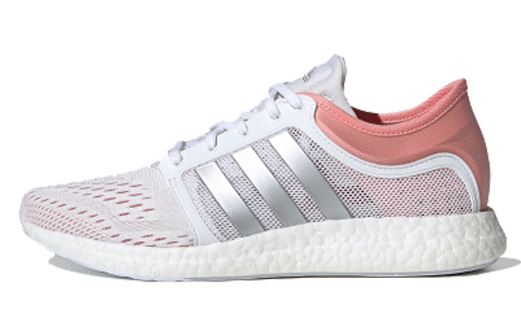 Adidas Rocket Boost Shock Absorbers Low Top Marathon Running Shoes Women's White Pink Silver