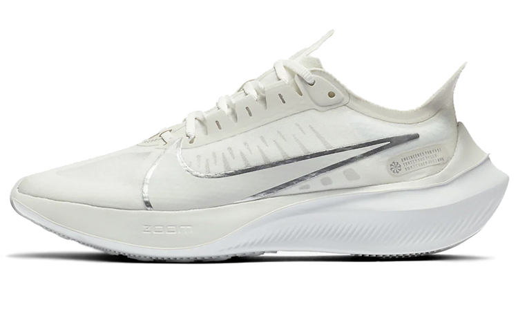 Nike Zoom Gravity Platinum Tint Women's