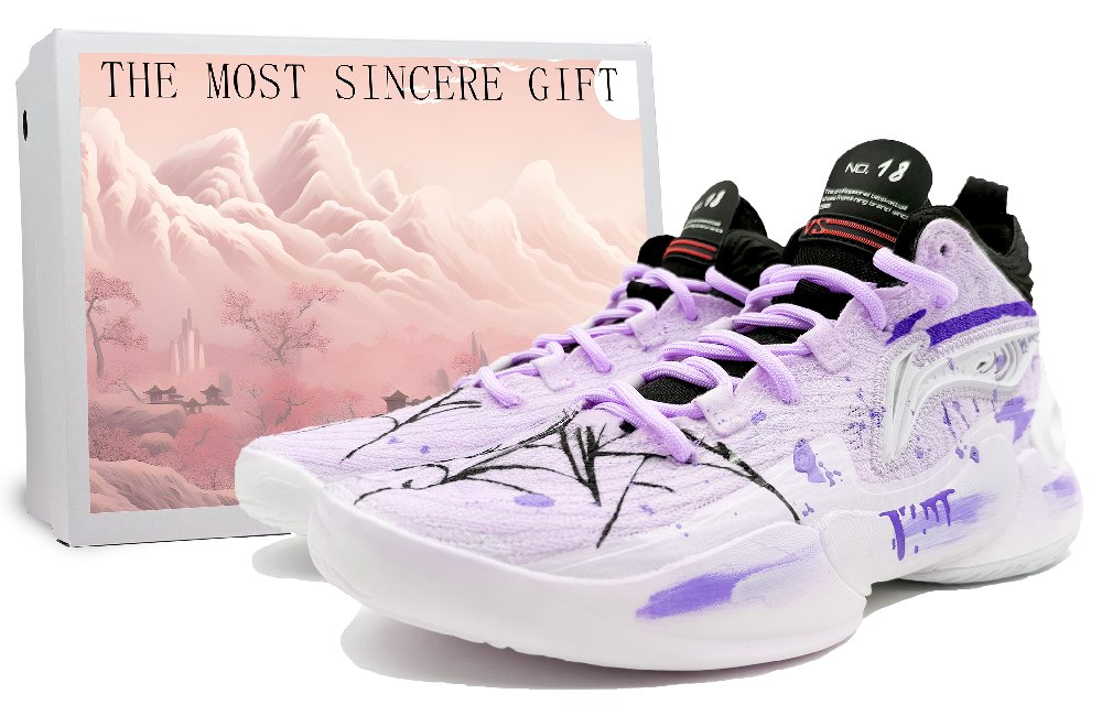 LiNing YuShuai 18 Wear-Resistant Support Rebound Mid-Top Basketball Shoes Men's Purple