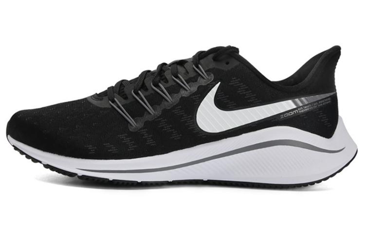 Nike Air Zoom Vomero 14 Black Thunder Grey
