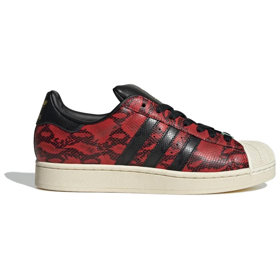 Superstar Adidas Originals 2 'Year Of The Snake'
