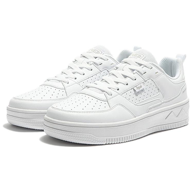 361° Slip-Resistant Cushioning Low-Top Skateboard Shoes Men's White