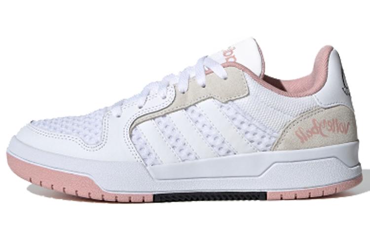 Entrap Women's Adidas Neo 'Volleyball' Women's