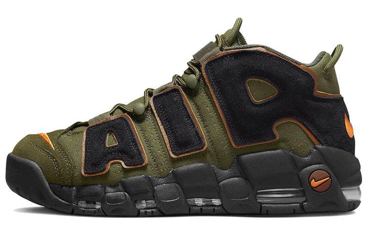 Nike Air More Uptempo 96 Cargo Khaki Alpha Orange