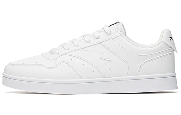 Anta Slip Resistant Low Top Skateboard Shoes Men's Anta White