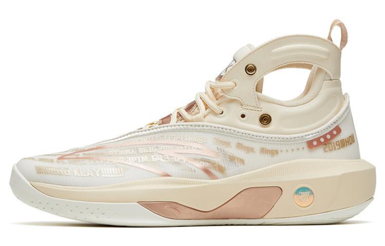 Anta KT8 G6 Soup Cushioning Anti-Slip And Wear-Resistant High-Top Performance Basketball Shoes Beige Brown