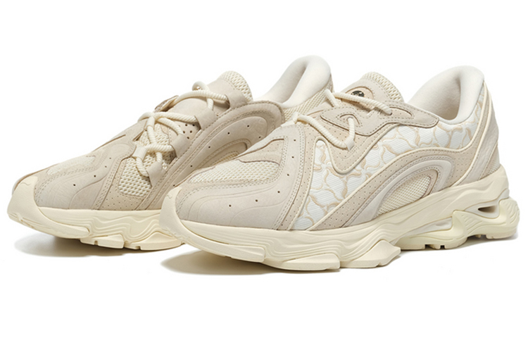 LI-NING 1990 Lava Low-Top Casual Shoes Men's Light Antique Yellow